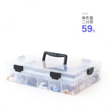 Storage Box Building Blocks 59